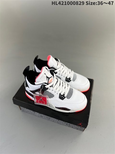 men air jordan 4 shoes 2023-10-10-006